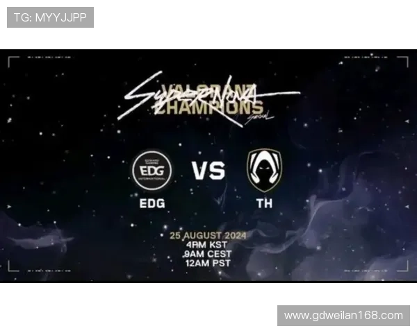 和平精英赛事分析：深入探讨EDG战队近期状态与表现