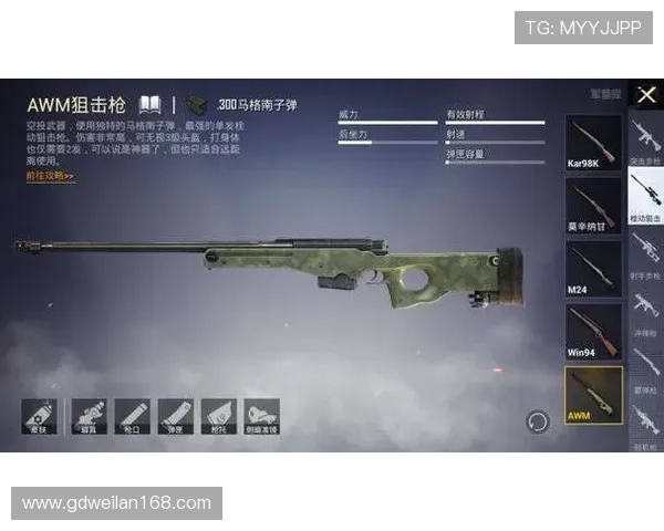 和平精英灵活性排行榜揭晓V5战队强势登顶第三名引发热议