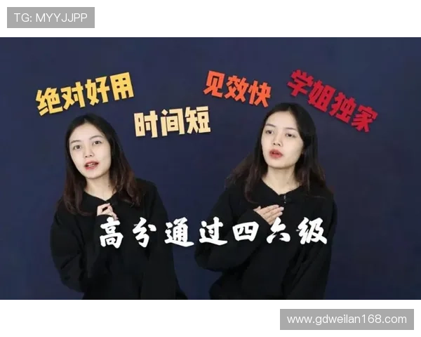 张强独家分享足球心得与战术解析助你提升球技和比赛理解能力