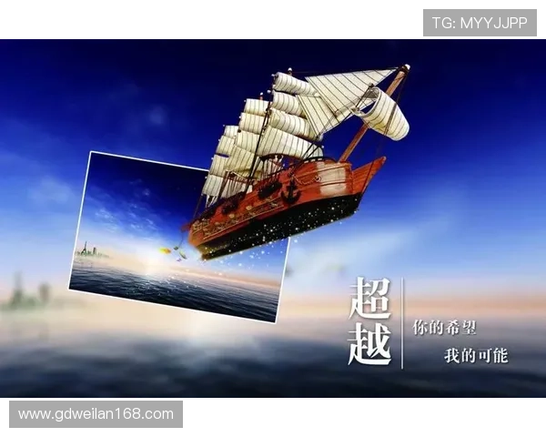 成都极限运动队荣登全国耐力排行榜第一名展现非凡实力与拼搏精神