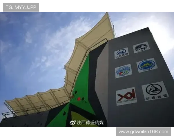 成都极限运动队在世界攀岩锦标赛中以87分领先积分榜，展现强大实力