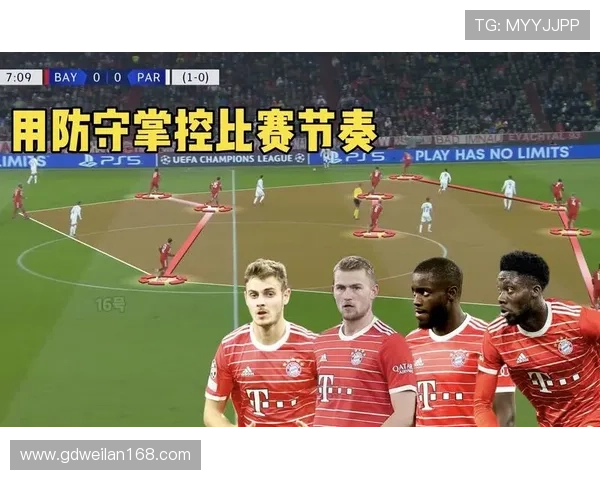 成都网球队的战术解析与节奏体系构建探讨