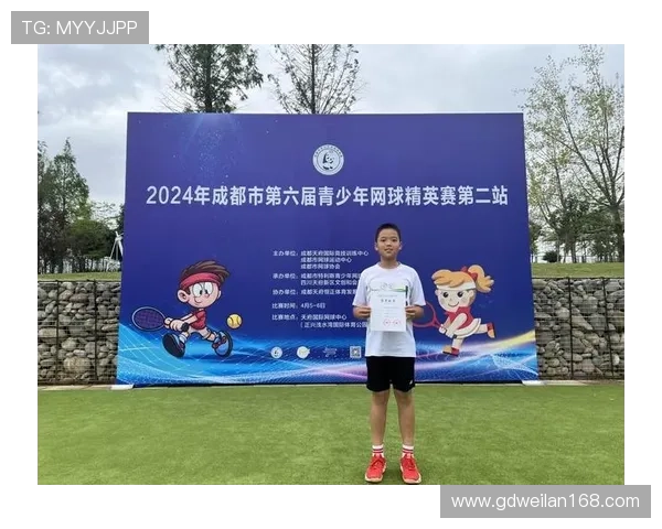 成都网球队意识争议引发热议网球界的思考与反思 成都网球队意识争议引发热议网球界的思考与反思